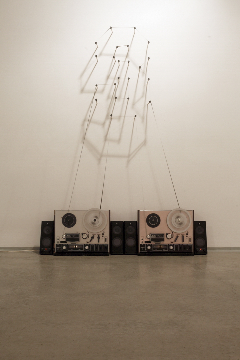 VÁRNAI Gyula: Filofónia | Philophonie, hanginstalláció | sound installation, 1999 VÁRNAI Gyula