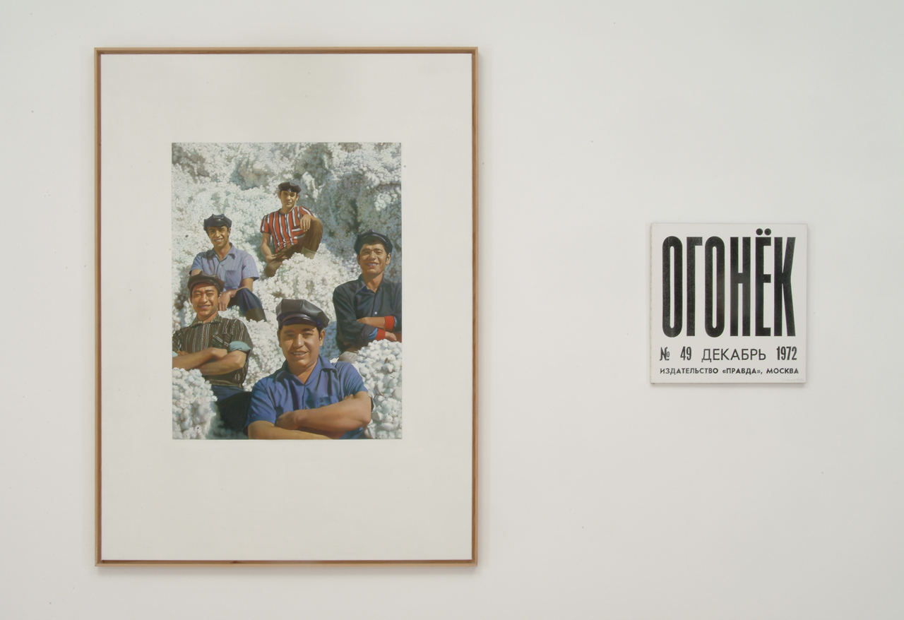 LAKNER László: Gyapotszedők Kazahsztánban (1972), olaj, vászon; akril, szitanyomat, vászon © Ludwig Múzeum - Kortárs Művészeti MúzeumLAKNER László: Cotton-pickers in Kazakhstan (1972), oil on canvas; acrylic and screen print on canvas © Ludwig Museum - Museum of Contemporary Art LAKNER László