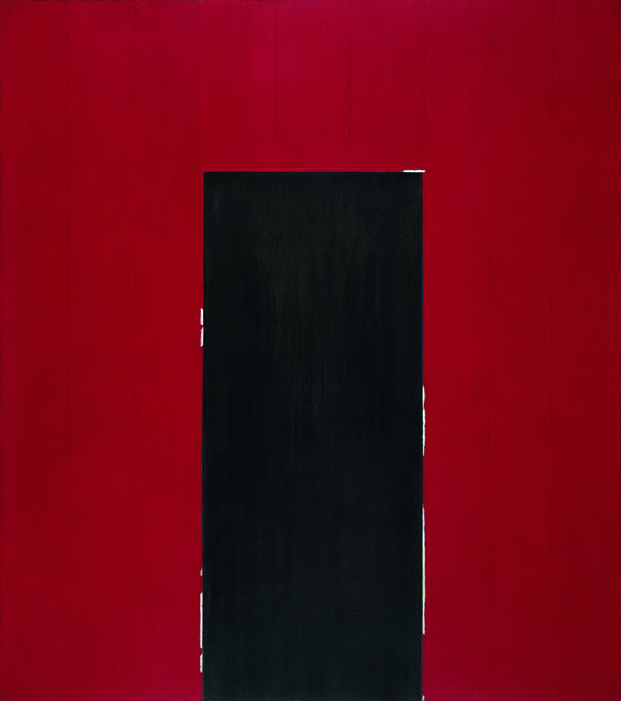 Reigl Judit: Bejárat-Kijárat, 1988. © fotó: DARABOS György a Kalman Makláry Fine Arts jóvoltábó
Judit Reigl: Entrée-Sortie (Entrance-Exit)1988. © photo: György DARABOS courtesy of Kalman Makláry Fine Arts Bejárat-Kijárat (Entrance-Exit)