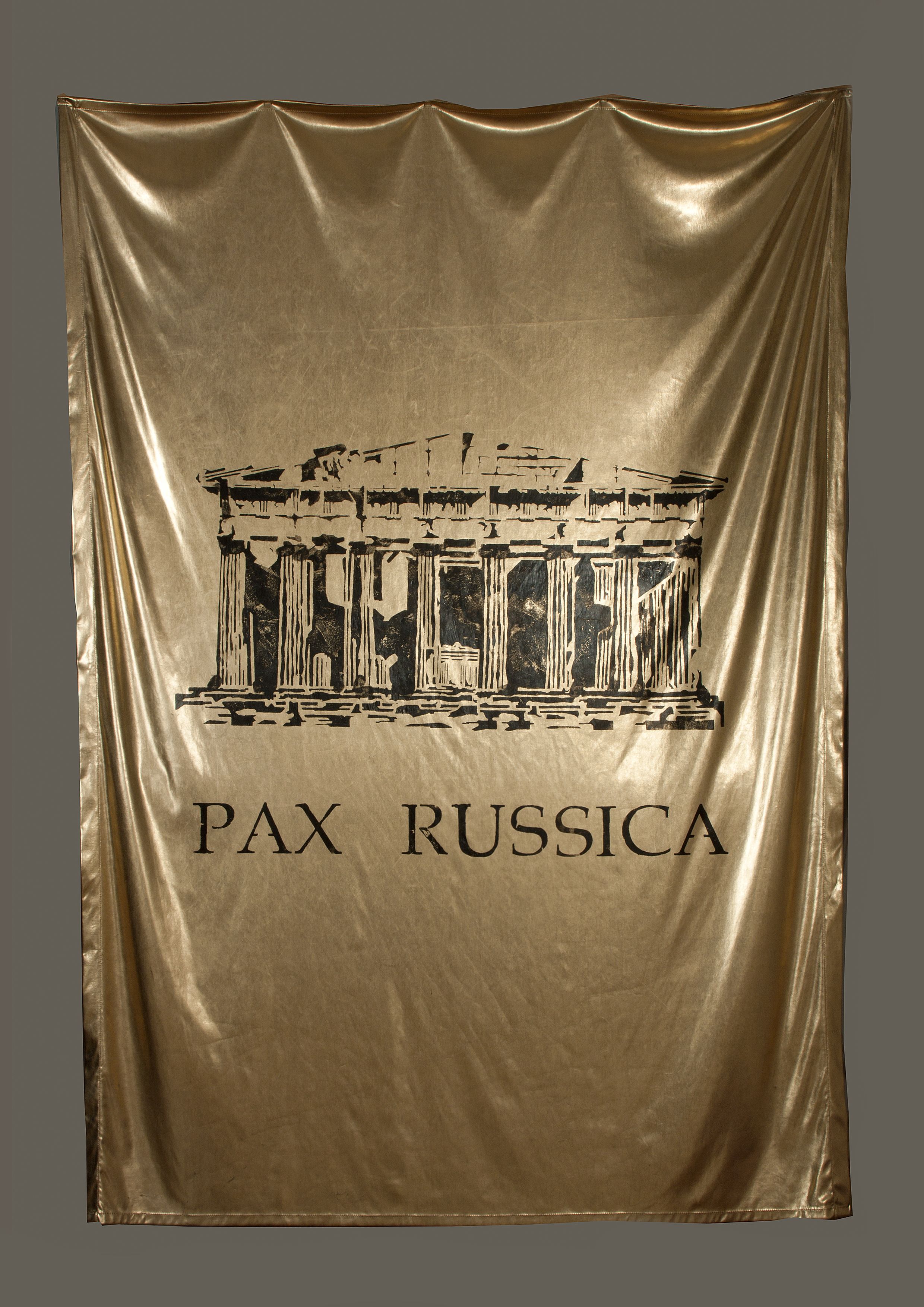Alexeit Belyaev-Gintov: Pax Russika, 1999. Textil, nyomat, 155 х 105,5 cm. A Novikov család és az Új Szépművészeti Akadémia Múzeumának gyűjteménye
Alexeit Belyaev-Gintov: Pax Russika, 1999. Fabric, printing. 155 х 105.5 cm. Collection of the New Academy of Fine Arts Museum and the Novikov family Alexeit Belyaev-Gintov