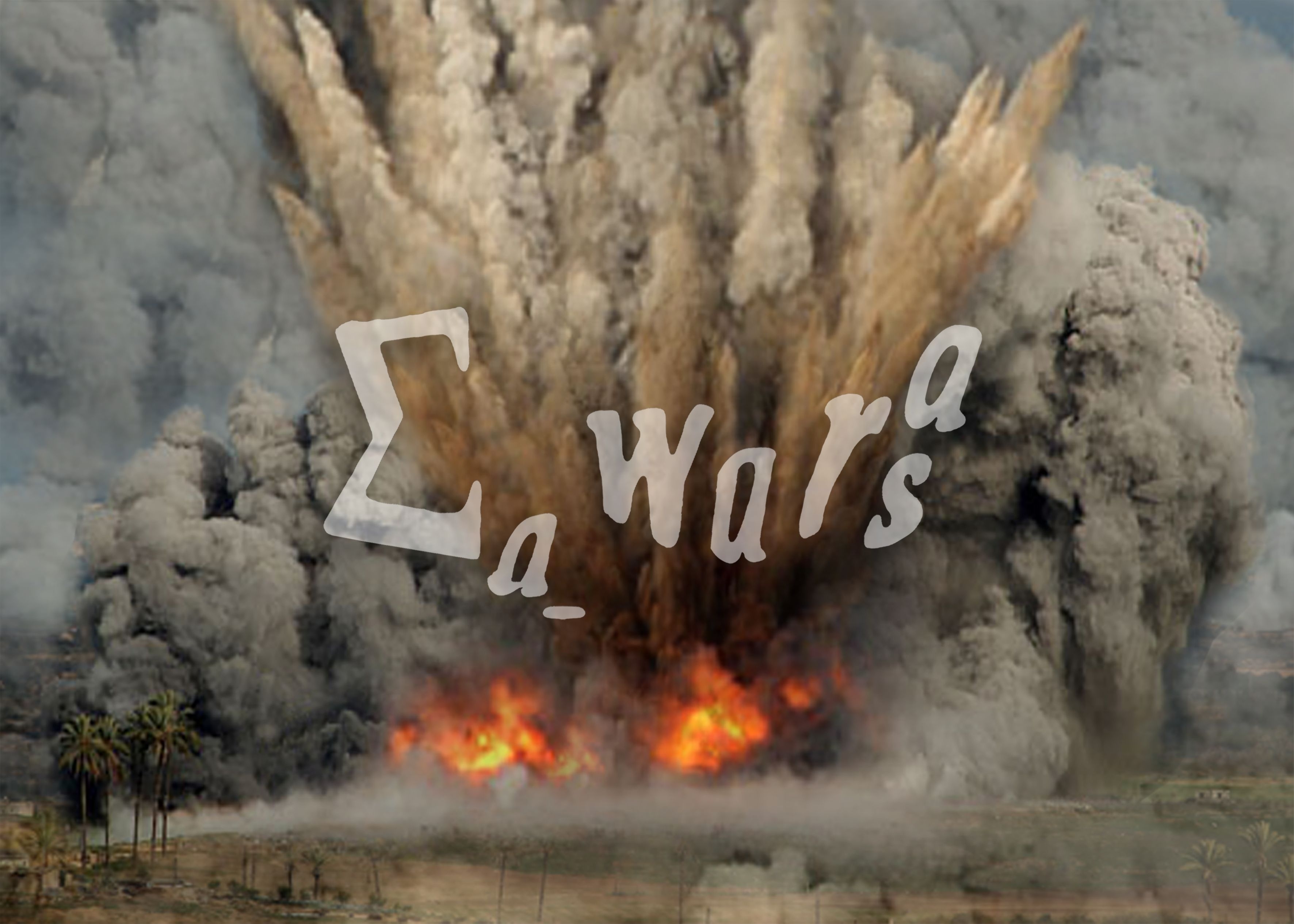 Ewars (detail), 2017
digital print
© the Artist
Curator: Zsolt Petrányi
Artist: Gyula Várnai Ewars (detail)