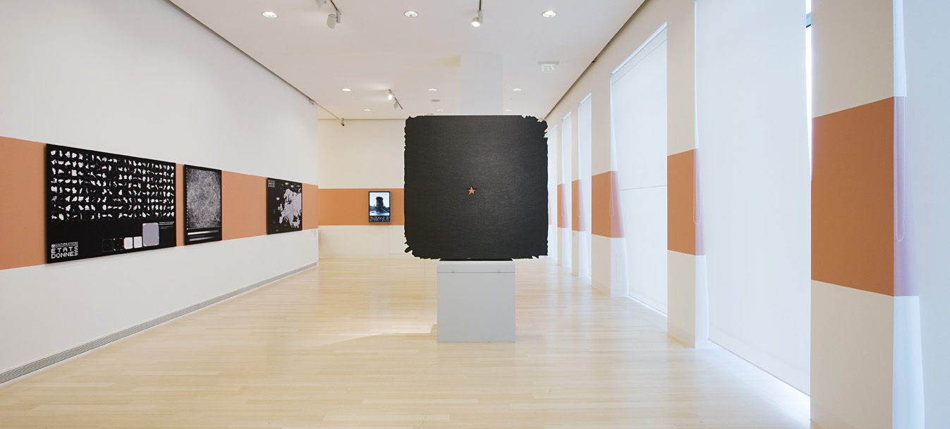 © Bujnovszky Tamás / Ludwig Múzeum - Kortárs Művészeti Múzeum Adattára© Tamás Bujnovszky / Ludwig Museum - Museum of Contemporary Art, Archives Société Réaliste : empire, state, building / Enteriőr