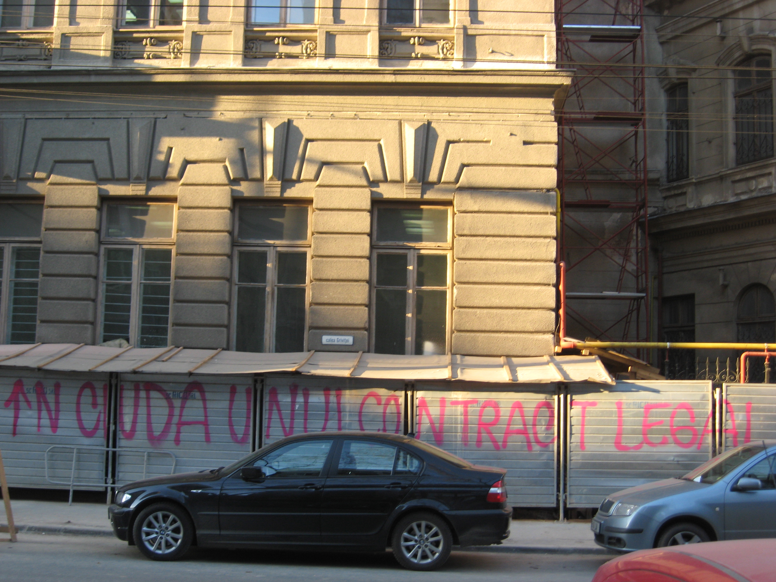 Ciprian Mureşan: Káprázat 2, 2008 (részlet), 154 színes fénykép, egyenként 50 x 37,5 cm
Ciprian Mureşan: Auto-da-Fé 2, 2008 (detail), C-Print, 154 photos, 50 x 37.5 each Auto-da-Fe_2