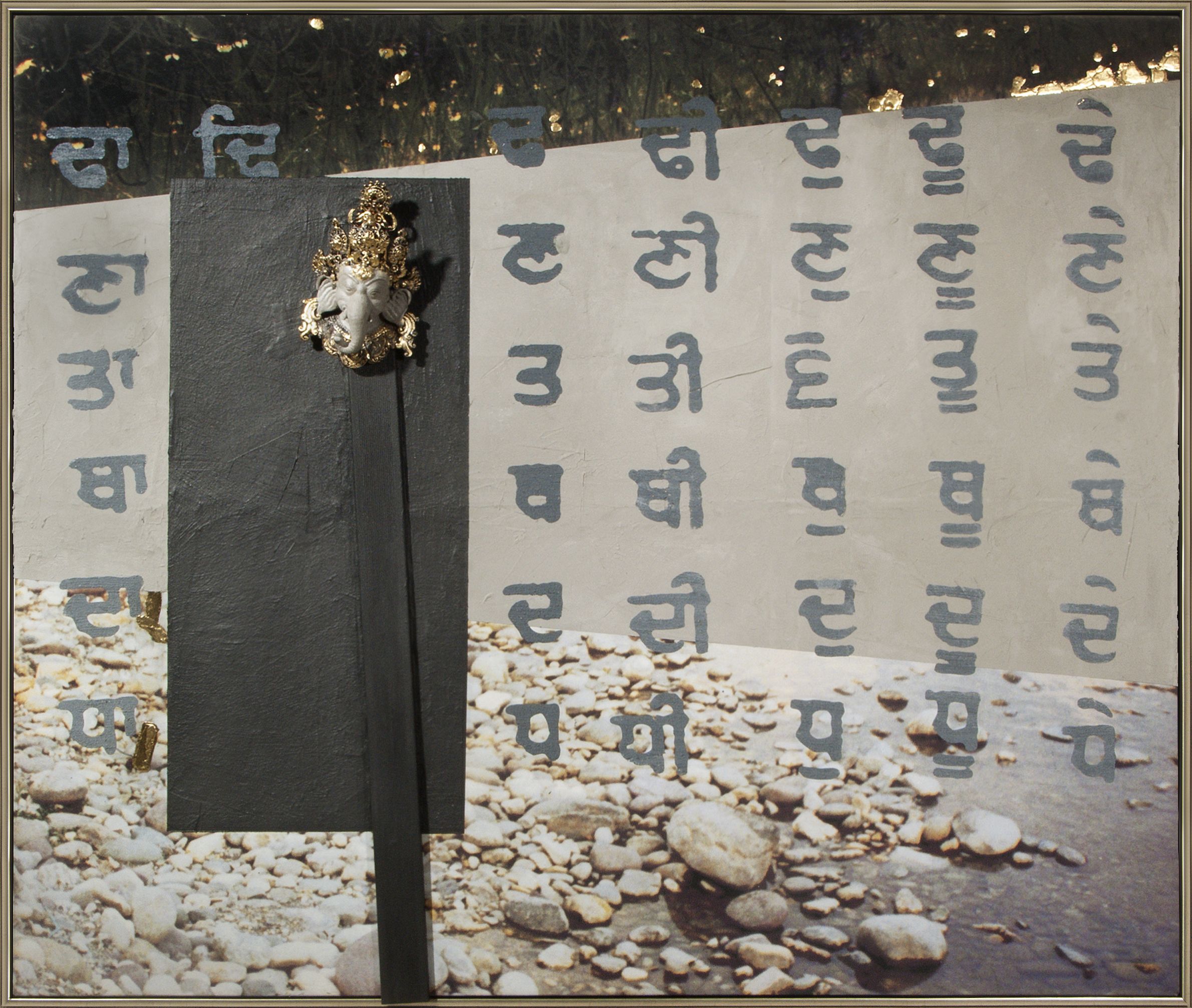 Elefántkirály | Elephantking, 2014. 204 x 240 cm, vegyes technika | mixed media. A művész tulajdona | Artist's collection Elefántkirály | Elephantking