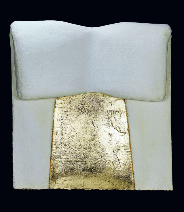 Álomkapu | Dream Gate