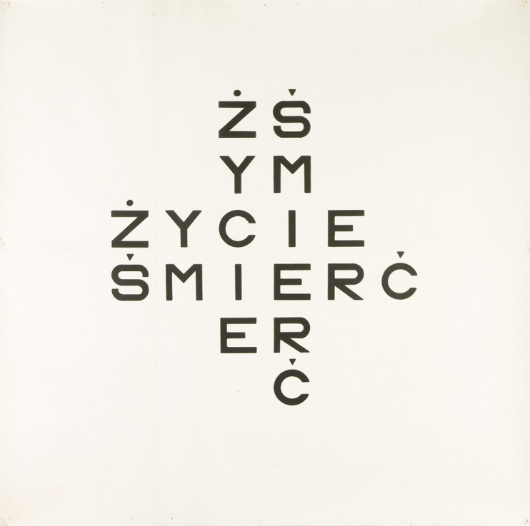 Stanisław Dróżdż