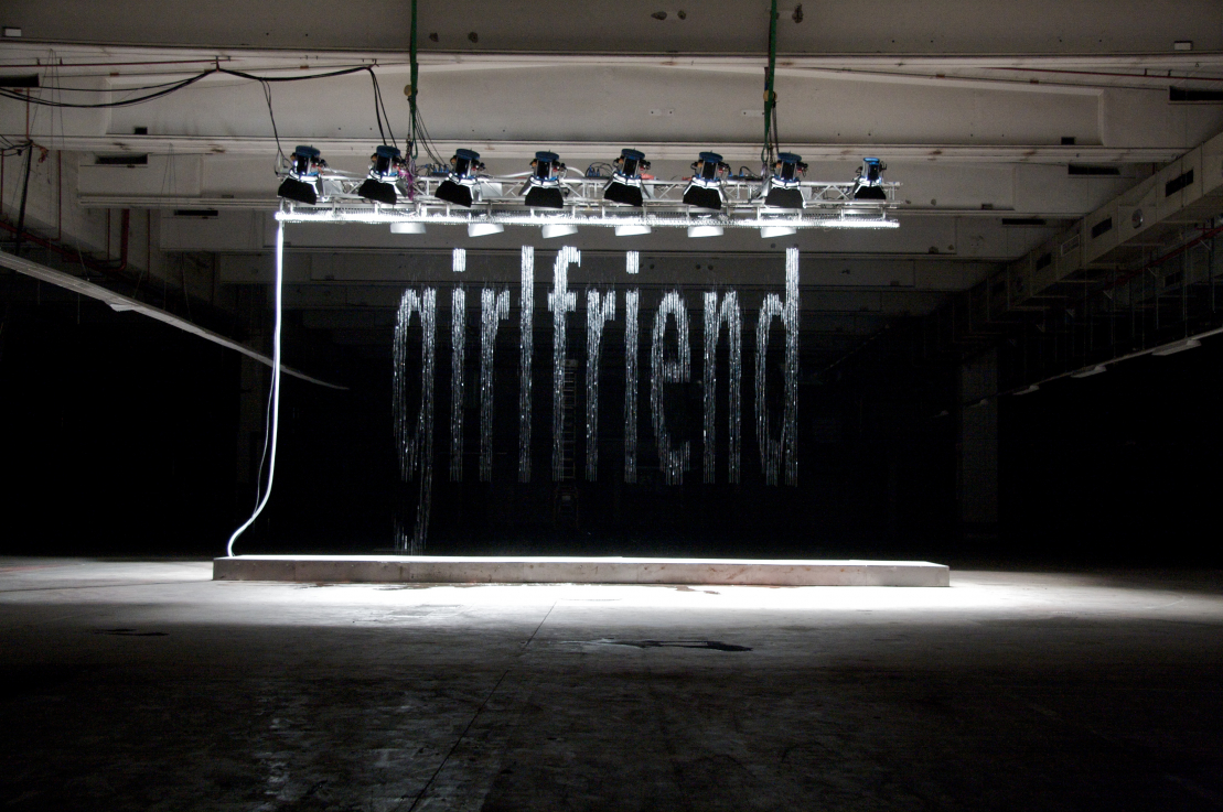 Julius Popp: Bit.Fall_1