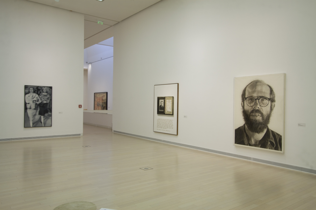 Édentől Keletre / Enteriőr