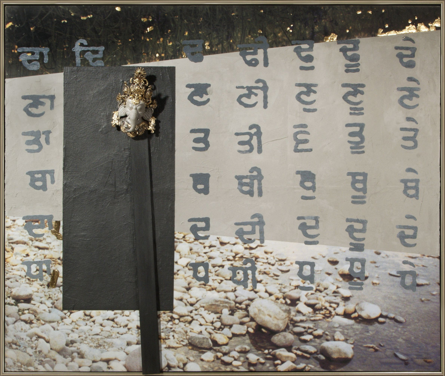 Elefántkirály | Elephantking