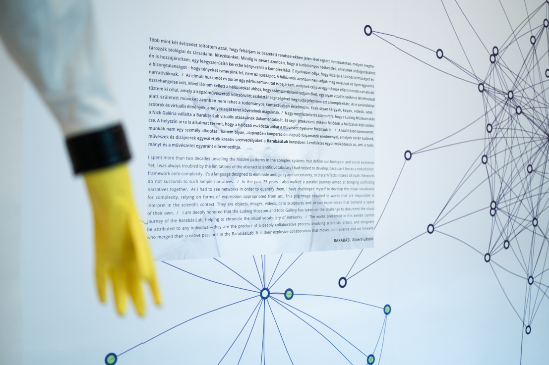 Fotó: SZABÓ Zsófia © Ludwig Múzeum – Kortárs Művészeti Múzeum  //  Photo: Zsófia SZABÓ © Ludwig Museum – Museum of Contemporary Art