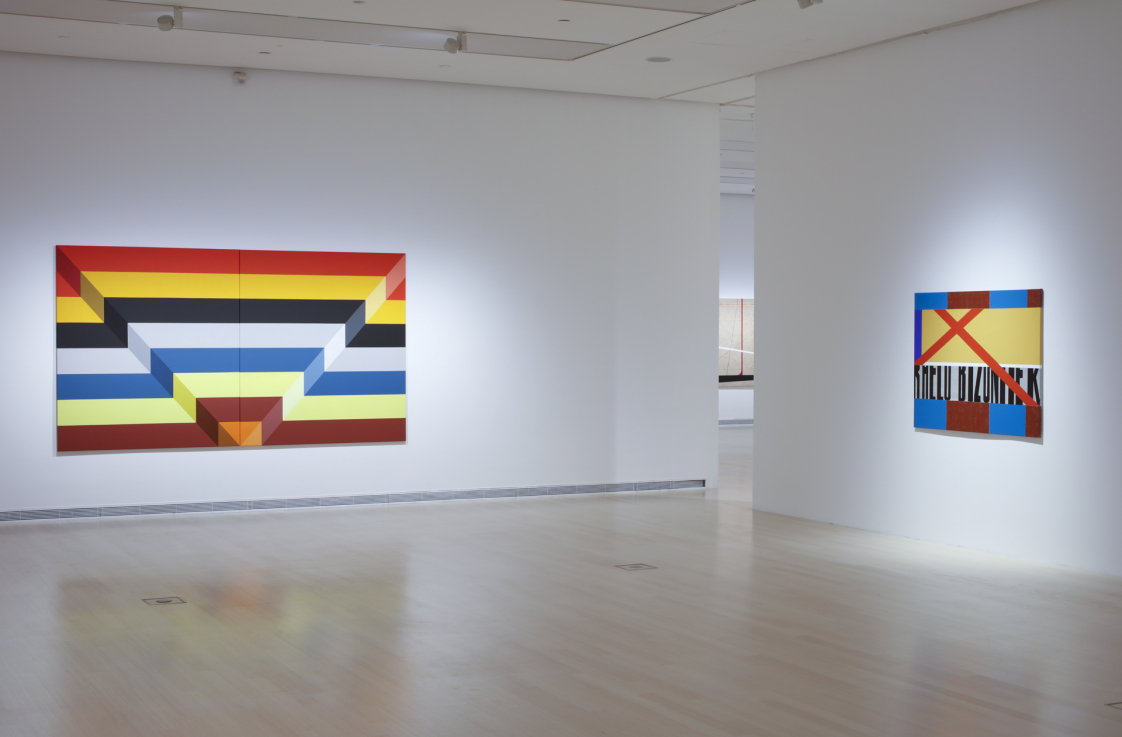 Fotó: ROSTA József © Ludwig Múzeum – Kortárs Művészeti Múzeum