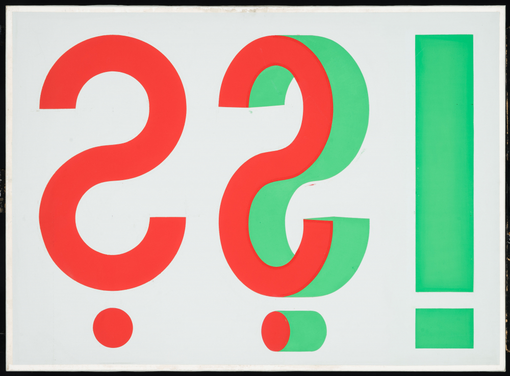 Türk Péter: Cím nélkül (Kérdőjeles-sorozat), 1971 vászon, valkid, 80 x 100 cm Magyar Nemzeti Galéria  fotó: Bényi Andrea | Péter Türk: Untitled (Question Mark series), 1971 distemper on canvas, 80 x 100 cm Hungarian National Gallery photo: Andrea Bényi