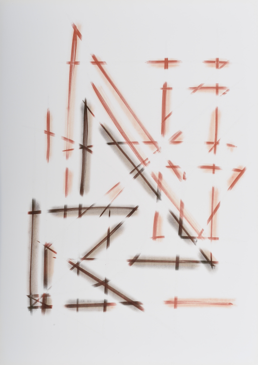 Türk Péter: Kenyér-víz (részlet), 1990  papír, ragasztó, porfesték, 70 x 50 cm / db a művész hagyatéka  fotó: Rosta József | Péter Türk: Bread-Water (detail), 1990 glue and powder paint on paper, 70 x 50 cm each from the artist’s estate photo: József Rosta