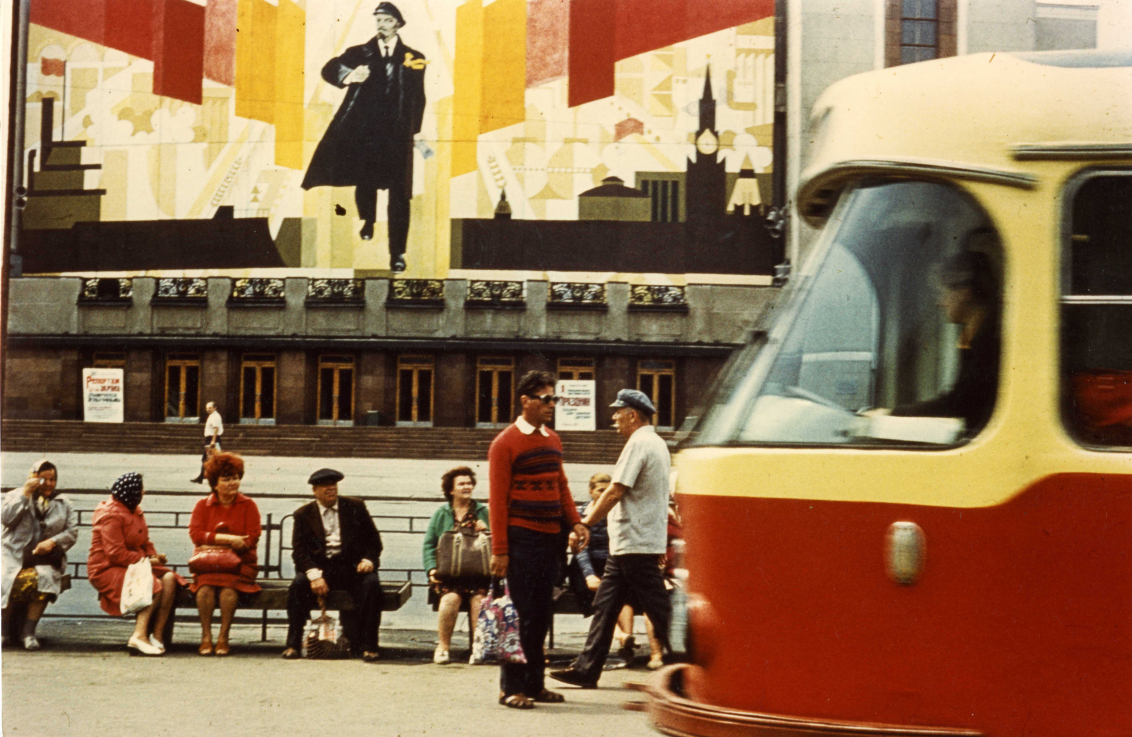 ©Borisz Mihajlov: Vörös sorozat, fotósorozat, 1968-1975 (részlet) / ©Borys Mikhailov: Red Series, photo, 1968-1975 (detail)