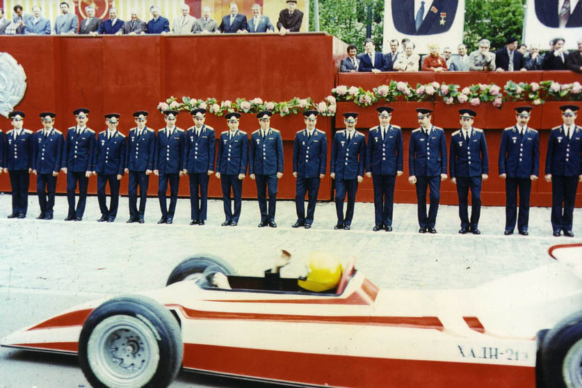 ©Borisz Mihajlov: Vörös sorozat, fotósorozat, 1968-1975 (részlet) / ©Borys Mikhailov: Red Series, photo, 1968-1975 (detail)