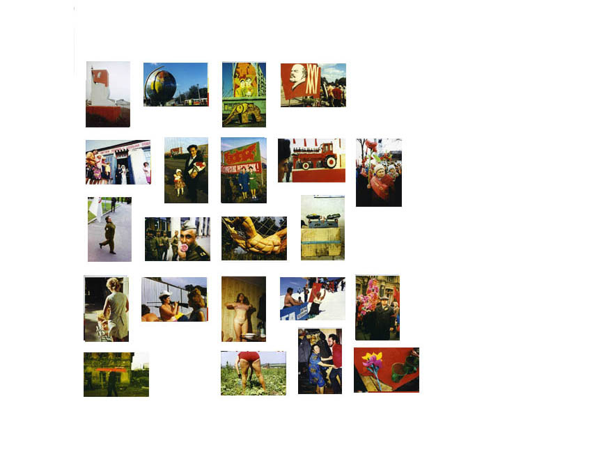 ©Borisz Mihajlov: Vörös sorozat, fotósorozat, 1968-1975 (részlet) / ©Borys Mikhailov: Red Series, photo, 1968-1975 (detail)