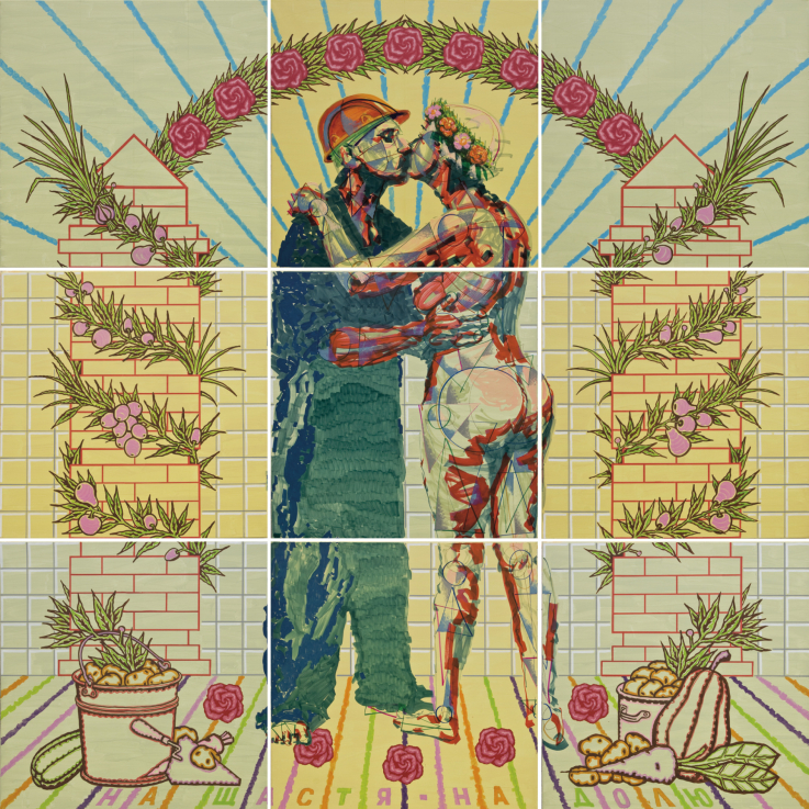 ©Mykola Matsenko, Oleg Tistol. (Natsprom). 2013. Together Forever. Mixed media on canvas. 300 x 300cm