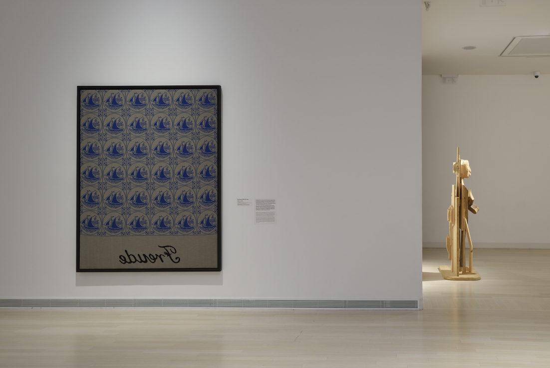 Fotó: ROSTA József © Ludwig Múzeum – Kortárs Művészeti Múzeum, Adattár és Digitális Archívum