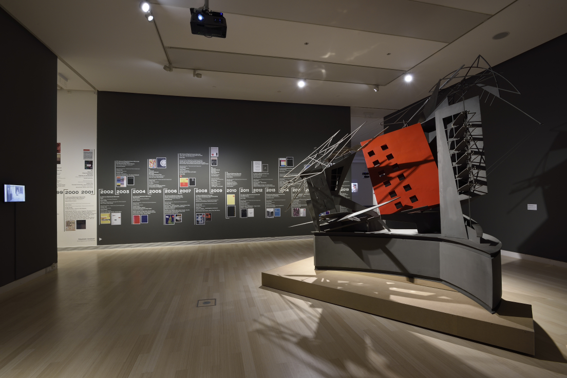 Ludwig 30 - Eszközök/Tools (Pavilon terem), kiállítási enteriőr, Fotó: ROSTA József © Ludwig Múzeum – Kortárs Művészeti Múzeum, Adattár és Digitális Archívum