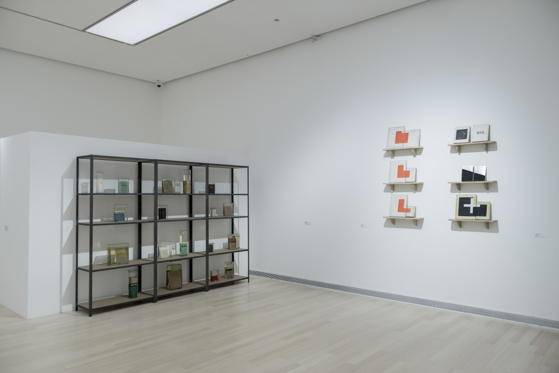 Fotó: GLÓDI Balázs © Ludwig Múzeum – Kortárs Művészeti Múzeum, Adattár és Digitális Archívum // Photo: Balázs GLÓDI © Ludwig Museum – Museum of Contemporary Art, Archives