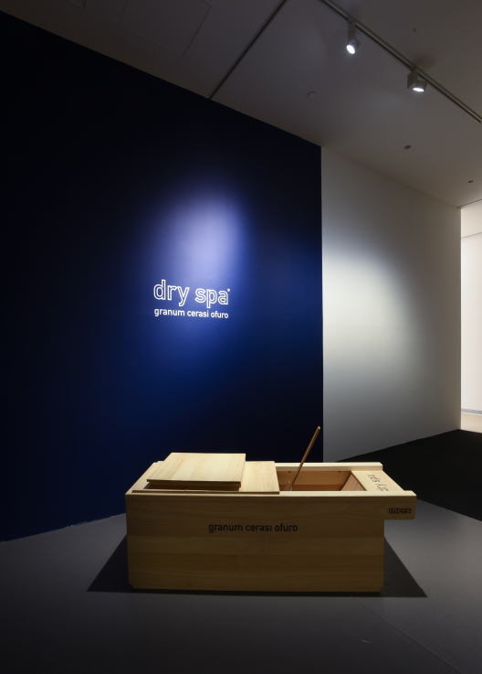 Fotó: ROSTA József © Ludwig Múzeum – Kortárs Művészeti Múzeum //  Photo: József ROSTA © Ludwig Museum – Museum of Contemporary Art