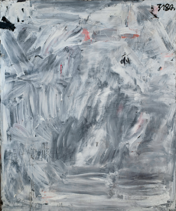 6.	FREY Krisztián: Mehitabel (Rákosligeti képek V.) / Mehitabel (Rákosliget Pictures V), 1965–1967, 178,5×150 cm, olaj, vászon / oil on canvas, Schimicsek Gyűjtemény / Schimicsek Collection  © fotó / photo: MESTER Tibor