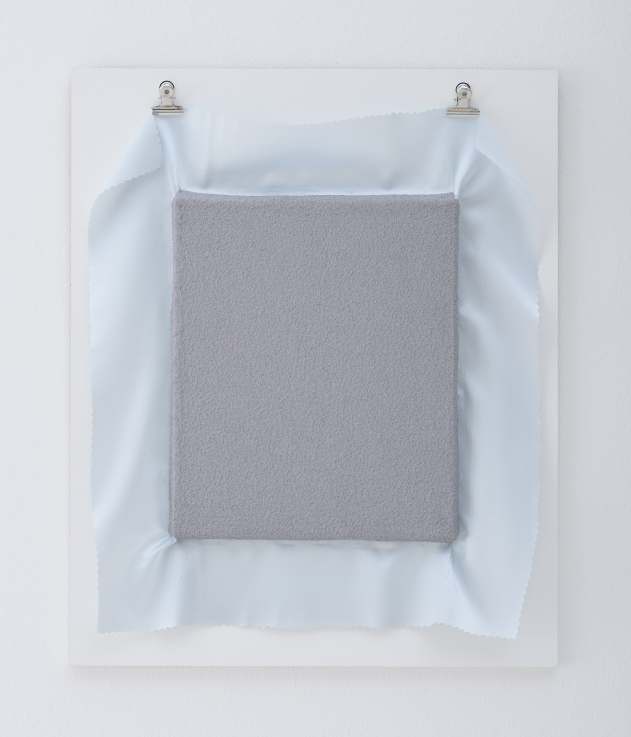 ERDÉLYI Gábor: Nincs címe / No title, 2016  akril, szatén / acrylic on satin  Vásárlás a Nemzeti Kulturális Alap hozzájárulásával / Purchased with assistance from the National Cultural Fund, 2018