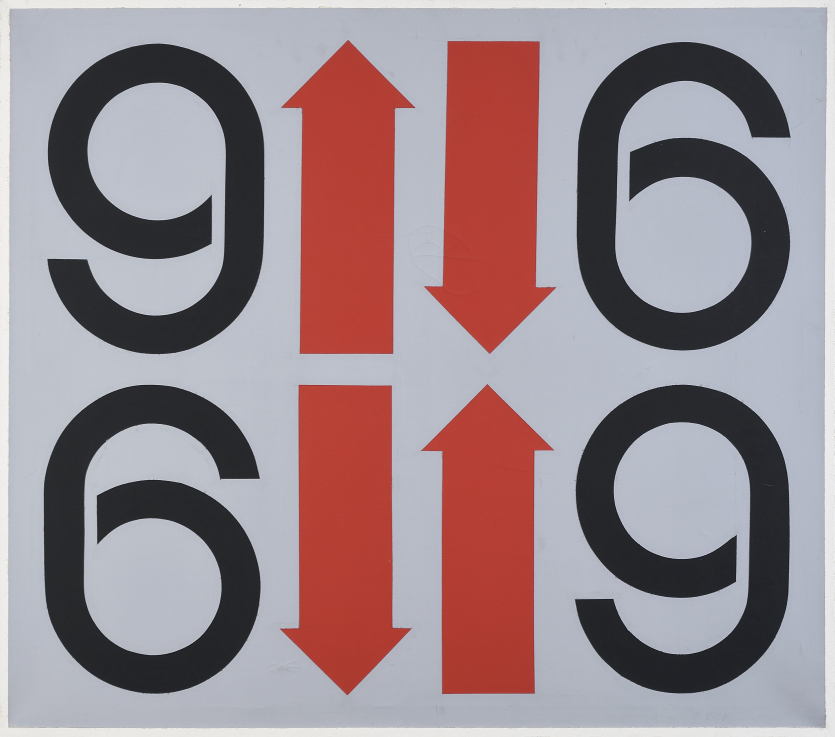 Helyiérték | TÜRK PÉTER: HELYIÉRTÉK II. (1971)  alkid, vászon; 80x90 cm  Vásárlás a Nemzeti Kulturális Alap támogatásával, 2018 Fotó: Rosta József / Ludwig Múzeum - Kortárs Művészeti Múzeum