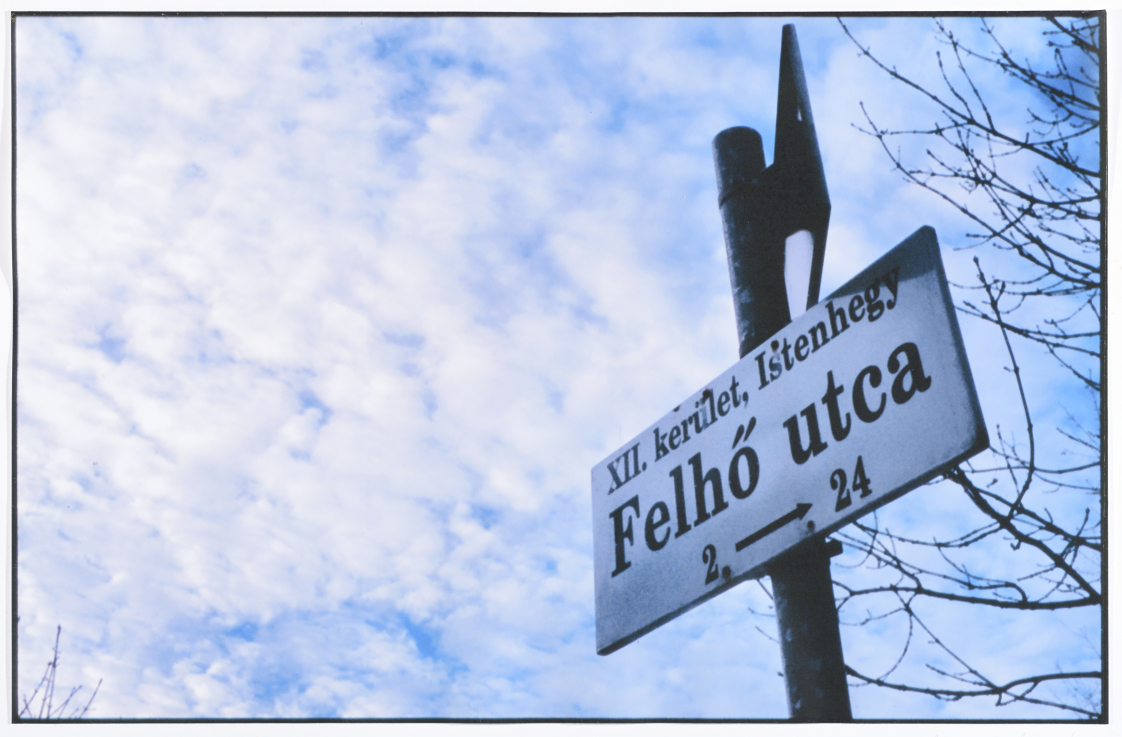 Lengyel András: Felhő utca, 2004, digitális nyomat, magántulajdon, © Rosta József