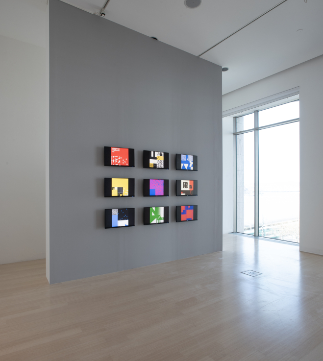 Fotó: ROSTA József © Ludwig Múzeum – Kortárs Művészeti Múzeum //  Photo: József ROSTA © Ludwig Museum – Museum of Contemporary Art