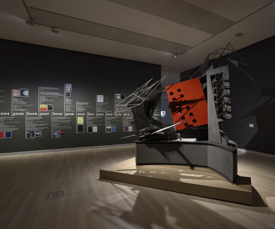 Bachman Gábor: A Kortárs Művészeti Múzeum modellje, 1996