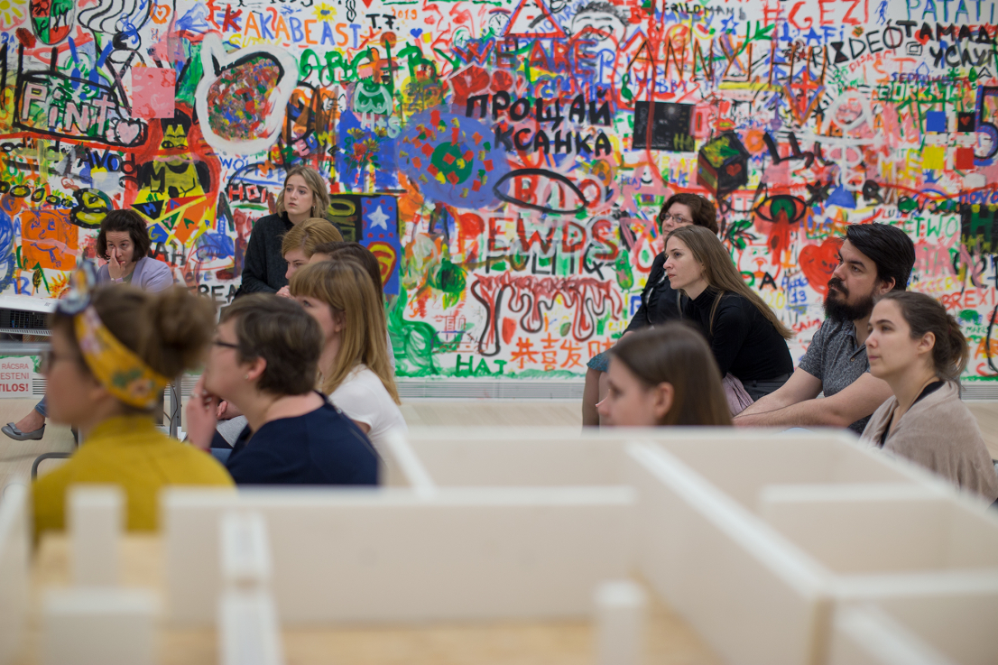 Fotó: SZABÓ Zsófia © Ludwig Múzeum – Kortárs Művészeti Múzeum, Adattár és Digitális Archívum  //  Photo: Zsófia SZABÓ © Ludwig Museum – Museum of Contemporary Art, Archives