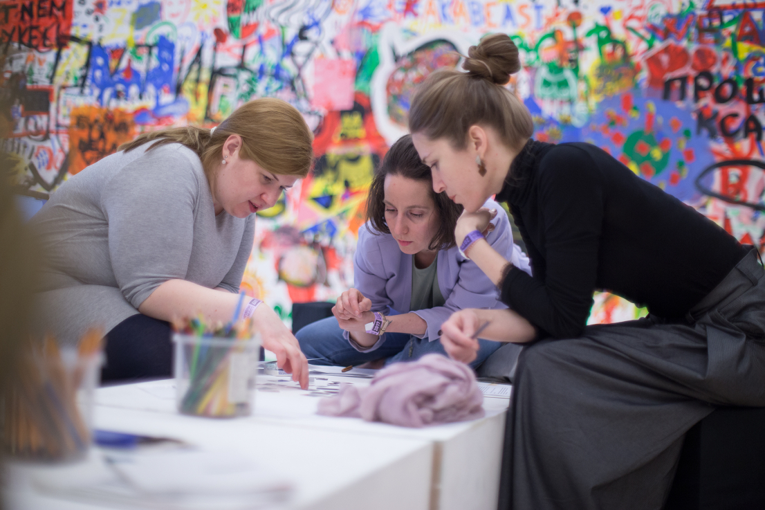 Fotó: SZABÓ Zsófia © Ludwig Múzeum – Kortárs Művészeti Múzeum, Adattár és Digitális Archívum  //  Photo: Zsófia SZABÓ © Ludwig Museum – Museum of Contemporary Art, Archives